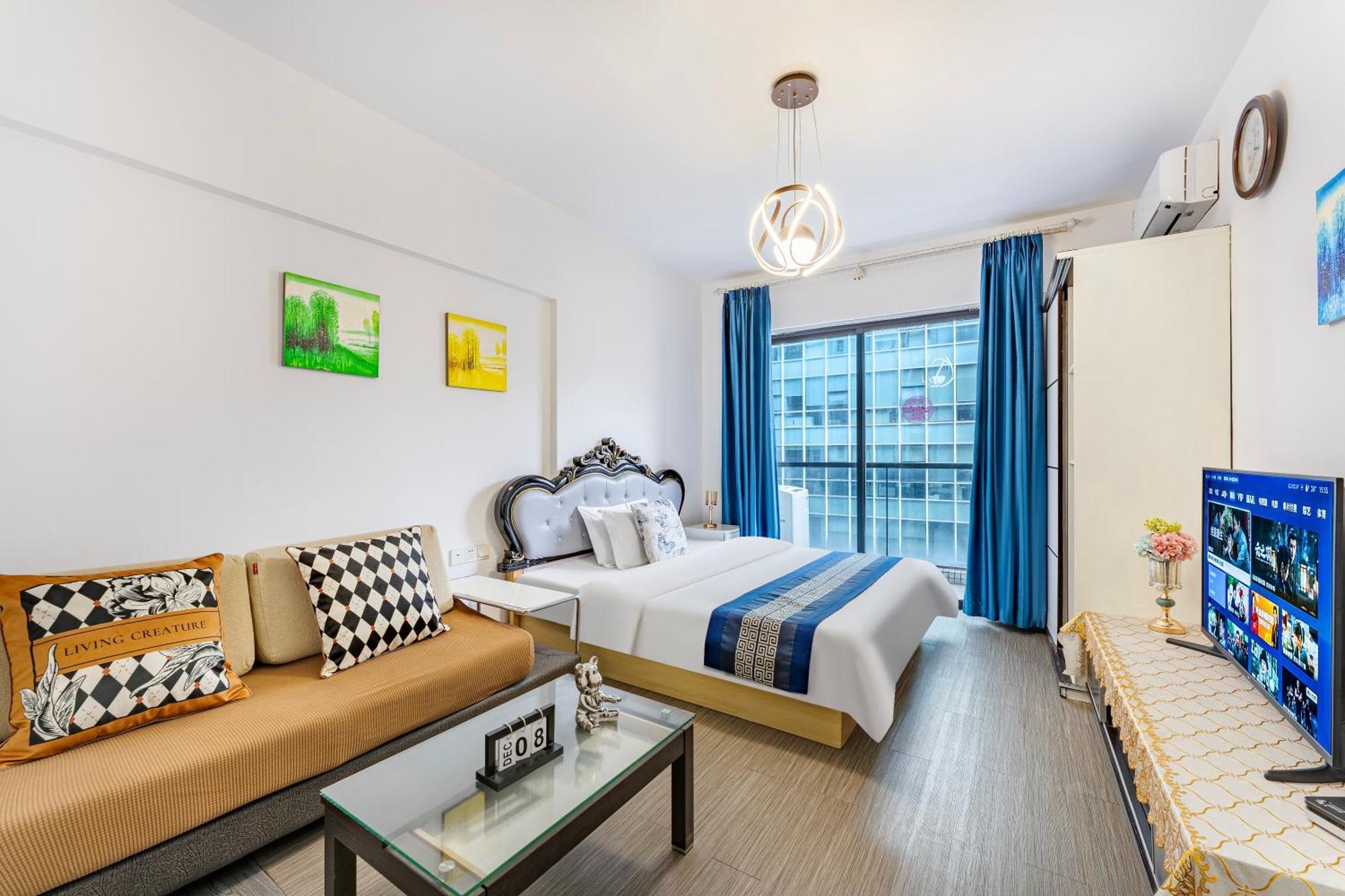 Meiru Apartment Hotel Guangzhou Bolin Apartment Εξωτερικό φωτογραφία